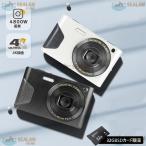 デジタルカメラ 安い 4K 4800万画素 美顔カメラ ビデオカメラ 軽量 20種類DF 16倍ズーム 2.7インチ HD大画面 マクロ撮影 美肌撮影 防塵 デジカメ 2024