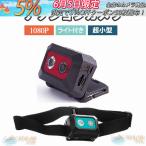  Hi-Vision мульти- спорт экшн-камера 1080P качество изображения 32GB соответствует маленький размер камера маленький размер видео камера Drive магнитофон headgear Sport HD MiniDV