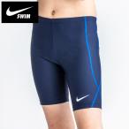 NIKE ナイキ BOYS ロングスパッツ 男子ボーイズスクール水着 スイムパンツ 1981912 10(パケット便送料無料)