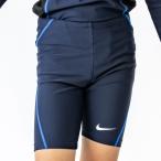NIKE ナイキ スクール水着 BOYS ロングスパッツ 男子/ボーイズ 学校水泳授業対応 1991067-010(パケット便送料無料)