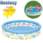 Bestway лучший way sa kana Kids бассейн 122cm для малышей бассейн / водные развлечения 1001319961-51009( пачка рейс бесплатная доставка )
