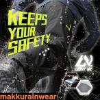 Makku マック ライトビズレインパンツ レインウェア上下別売り AS-925