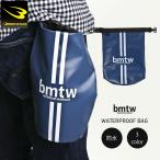 BODYMAKER корпус производитель bmtw вода устойчивый Mini сумка водонепроницаемый сумка бассейн сумка / Jim сумка BE042( пачка рейс бесплатная доставка )