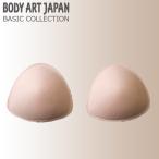 BODY ART JAPAN（ボディ アート ジャパン） 水陸両用カップ くじら君 パット/フィットネス/ヨガ/ズンバ BSG004 (パケット便送料無料)