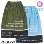 IMAGINE 80cm полотенце на липучке наматывать полотенце .../ Kids / мужчина ./ boys / бассейн / морская вода .215043( пачка рейс бесплатная доставка )