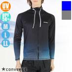 CONVERSE Converse мужской купальный костюм / school соответствует длинный рукав glate подставка Rush Guard UV cut /UPF50+ 834401( пачка рейс бесплатная доставка )