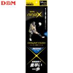 D&amp;M ninjaX волейбол re sheave стелька сделано в Японии #109134 LL(28.0-29.0cm)( пачка рейс бесплатная доставка )