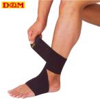 D&amp;M скорость LAP локоть / пара шея двоякое применение LAP тип опора ti- and M ti- M #D-75( пачка рейс бесплатная доставка )