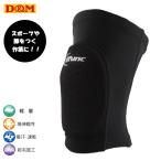 D&amp;M tricot колено накладка легкий накладка имеется колено опора черный × черный ti- and M #D-809( пачка рейс бесплатная доставка )