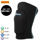 D&amp;M tricot колено накладка накладка имеется колено опора черный × бирюзовый bare-ti- and M #D-811( пачка рейс бесплатная доставка )