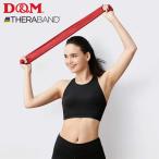 D&amp;Mti- M Sera частота (THERABAND) 1m интенсивность Revell 0 красный #TBE-2( пачка рейс бесплатная доставка )