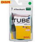 D&amp;M Sera камера блистер упаковка зеленый ( интенсивность :+1)ti- and M ti- M #TTB-13( пачка рейс бесплатная доставка )