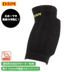 D&amp;M Junior для патрубок накладка детский накладка имеется локоть опора ti- and M ti- M #717( пачка рейс бесплатная доставка )