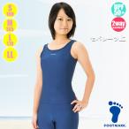 FOOTMARK школьный купальник * school separe-tsu сверху накладка ввод одноцветный UV cut /UPF50+ 101500 женщина S*M*L*LL( пачка рейс бесплатная доставка )