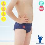 ショッピングスクール水着 男子 FOOTMARK スクール水着・ツーウェイ水着（競泳）ストレッチ/UVカット 101514 男子S・M・L・LL(パケット便送料無料)