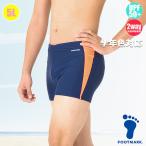  большой размер школьный купальник FOOTMARK aqua линия трусы ( мужчина .) foot Mark 101532 5L( пачка рейс бесплатная доставка )