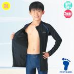 大寸 スクール水着 FOOTMARK フットマーク すまいるスイム シャインガード UVラッシュガード 101572 男子3L(パケット便送料無料)