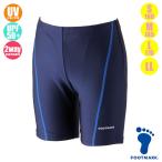 FOOTMARK 男子スクール水着 ステッチライン ミドルトランクス フットマーク 132181 S・M・L・LL(パケット便送料無料)