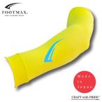 FOOTMAX foot Max гетры для рук бег / шоссейный велосипед / climbing [ сделано в Японии ]FXA010( пачка рейс бесплатная доставка )