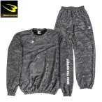 BODYMAKER корпус производитель костюм-сауна Athlete 6 выставить костюм GM041SET( пачка рейс бесплатная доставка )