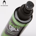 Glove glul グローブグル Goalkeeper Formula 120m 粘着補強剤 ゴールキーパーグローブ専用ケア用品 900101(パケット便送料無料)