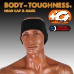 [ почтовая доставка соответствует ]BODY-TOUGHNESS повышение температуры . способ year утеплитель [ велосипед / бег /jo серебристый g/ часть ./ защищающий от холода ]