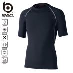 BODY TOUGHNESS BT охлаждающий * дезодорация энергия стрейч короткий рукав вырез лодочкой рубашка JW-628( пачка рейс бесплатная доставка )