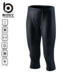 BODY TOUGHNESS охлаждающий * дезодорация энергия стрейч 7 минут длина брюки JW-631( пачка рейс бесплатная доставка )