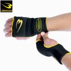 BODYMAKER корпус производитель список ремешок опора van te-ji тип Knuckle опора KD045( пачка рейс бесплатная доставка )