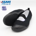 �A�T�q �n�C�X�N�[���t���A�[ SUN S01 �u���b�N �㗚�� �o���[�V���[�Y ����΂� 2E�y���{���zKD38201 BK �I�[���u���b�N(�p�P�b�g�֑�������)