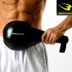 BODYMAKER корпус производитель metisin bat 2.5kg MBT