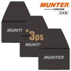 BOL-TONE прозрачный ta- свисток покрытие 3ke комплект спрей меры чувство . предотвращение MWC-01 сделано в Японии ( пачка рейс бесплатная доставка )