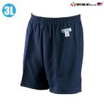 ショッピングナショナル ナショナルハット 大寸 スクール用クオーターパンツ 男女兼用 NATIONAL HAT 3L N-949(パケット便200円可能)