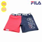 FILA（フィラ）男児 セミロング丈 海パン カラー配色スイムスパッツ 120-360(パケット便送料無料)