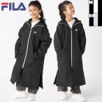 FILA フィラ ジュニア ベンチコート ガールズ ウインターロングジャケット 保温・防寒 通学/雪遊び/スノーボード/部活 145-717