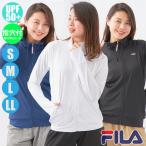FILA フィラ レディース ラッシュガード ブロックメッシュ Pu混 長袖フルジップ 229-723-1/229-723-4(パケット便送料無料)