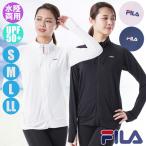 FILA フィラ レディース ラッシュガード ブロックメッシュ Pu混 長袖フルジップ 229-723-4（229-723-1）(パケット便送料無料)
