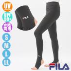 FILA filler женский плавание леггинсы вода суша обе для UV cut трико пляж одежда (222-772)324-682( пачка рейс бесплатная доставка )