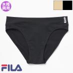 FILA filler женский нижний шорты бикини type внутренний нижнее белье вода суша обе для плавание одежда йога фитнес school соответствует 344-624( пачка рейс бесплатная доставка )