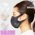 Opオーピーストレッチマスクユニセ...