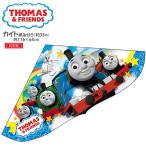 [ бесплатная доставка ] герой кайт паровозик Томас ... кроме того, . Large размер (geila кайт / кайт / сделано в Японии / Новый год / on da)017325