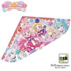  герой кайт ..........! Large размер (geila кайт / кайт / сделано в Японии / Новый год / кемпинг / отдых / on da)022473