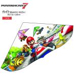 [ бесплатная доставка ] герой кайт Mario Cart 7 Large размер (geila кайт / кайт / сделано в Японии / Новый год / on da)132850