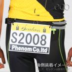 [ бесплатная доставка ]SPIBELT SPECIAL( Spy ремень )lifrektib номер ремень * номер ремень ( бег )spi-004203