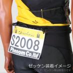 [ бесплатная доставка ]SPIBELT SPECIAL сетка карман номер ремень * номер ремень COMBO( бег )spi-006203