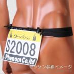 [ бесплатная доставка ]SPIBELT LARGE Spy ремень Large номер ремень * номер ремень COMBO( бег )spi-301203