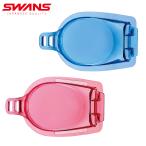 SWANS Swanz раз имеется линзы плавание защитные очки SW-29 для замена линзы ( все 2 цвет ) детский SWCL-29 * одна сторона 1 шт RAT.P( пачка рейс бесплатная доставка )