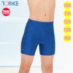 TOPACE верх Ace школьный купальник * aqua скорость леггинсы ( стильный 3 минут длина )AS-8200 мужчина .100*110*120*130*140( пачка рейс бесплатная доставка )