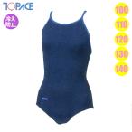 TOPACE верх Ace женщина школьный купальник вода Magic T-back купальный костюм охлаждение предотвращение 100-140cm WM650( пачка рейс бесплатная доставка )