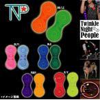 [ почтовая доставка соответствует ]TNP зажим магнит отражатель [ рефлектор / вечер пробег / бег / велосипед ]TNPRMC